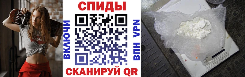 Амфетамин 98%  Волгодонск 