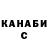 ТГК концентрат Brawl FRESH