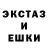 Ecstasy диски Sleepyhead_ Gelena