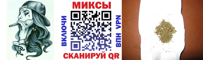 БУТИРАТ оксибутират  Волгодонск 