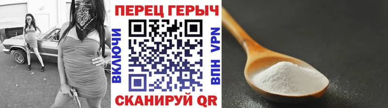 купить  цена  это как зайти  ГЕРОИН Афган  Волгодонск 