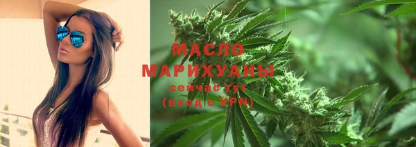 марки lsd Горно-Алтайск