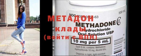 марки lsd Горно-Алтайск