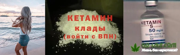 марки lsd Горно-Алтайск