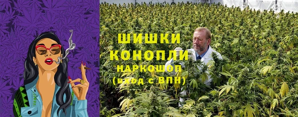 марки lsd Горно-Алтайск