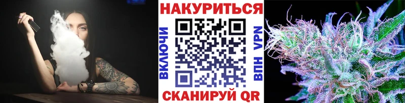 Бошки марихуана Amnesia  Волгодонск 